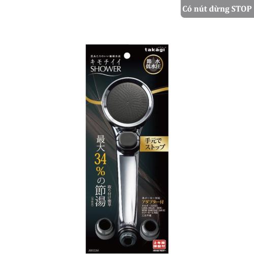 Vòi sen tắm mạ WT có nút dừng Takagi (JSB022MN)