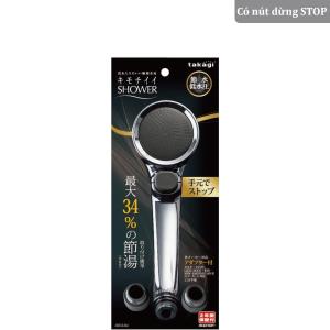 Vòi sen tắm mạ WT có nút dừng Takagi (JSB022MN)
