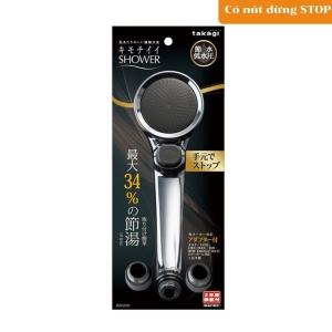 Vòi sen tắm mạ WT có nút dừng Takagi (JSB022MAS)