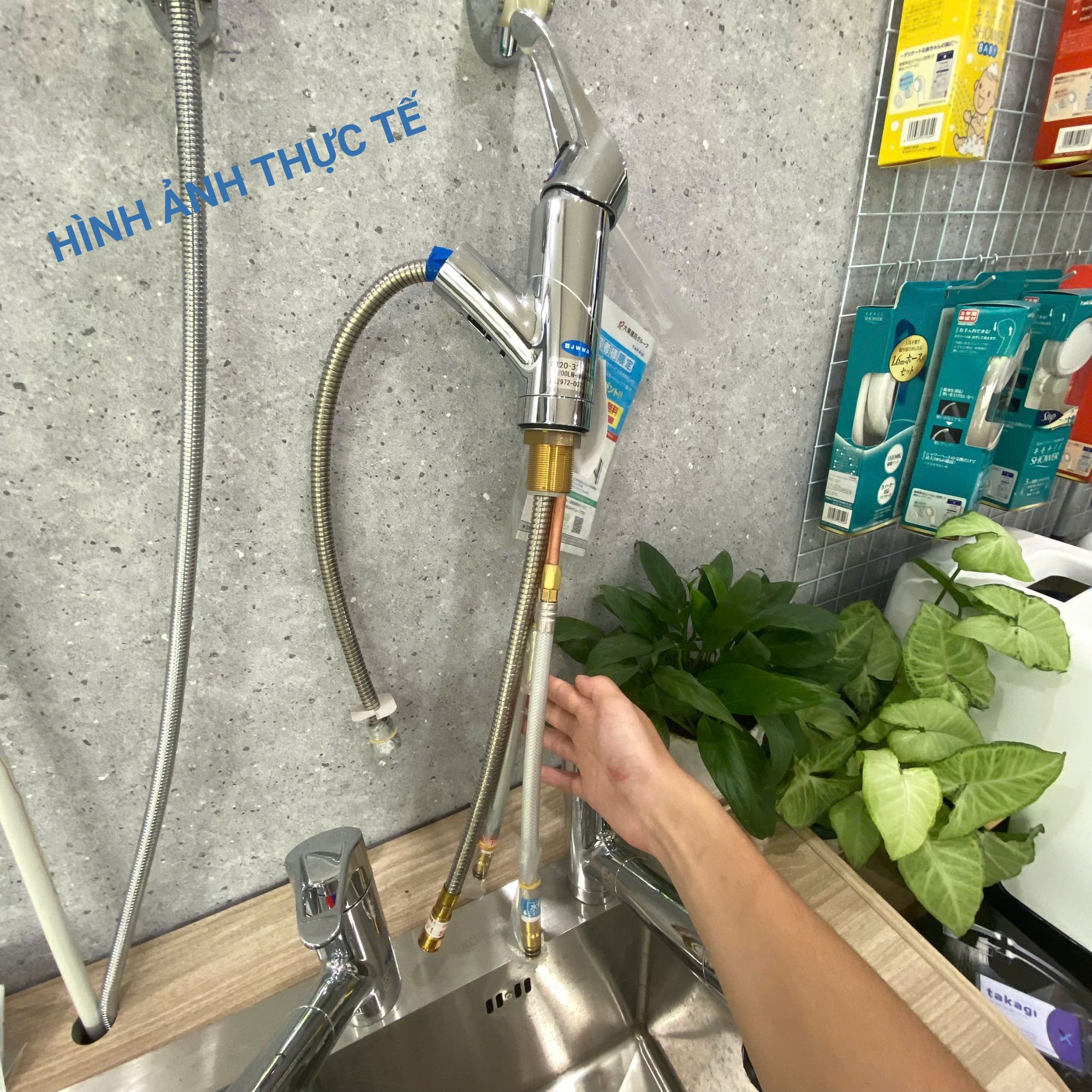 Bộ vòi rửa Takagi JY100BN