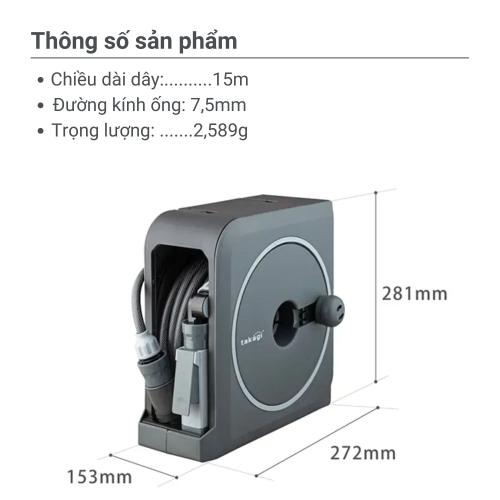 Bộ vòi thu rút tưới vườn Nano Next (BR)VN 15m RM1215CG