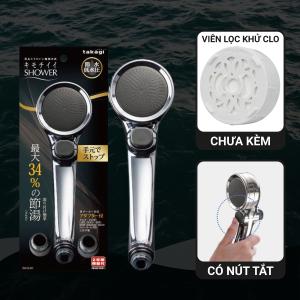 Vòi sen tắm mạ WT có nút dừng Takagi (JSB022MN)