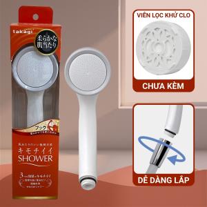  Vòi sen tắm Takagi WS (JSA021AS) 