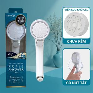 Vòi sen tắm WT có nút dừng Takagi (JSB022AS)