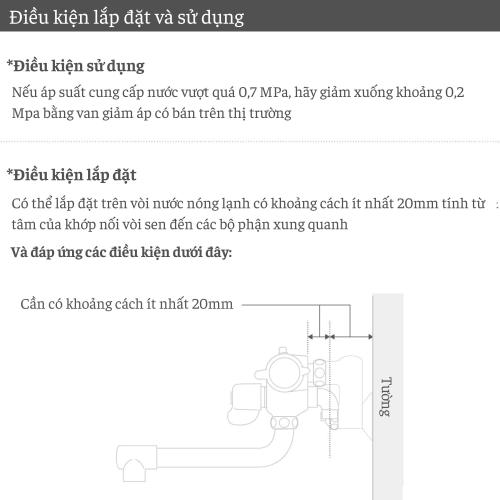 Dây vòi hoa sen Takagi chịu nhiệt JSH002SV -1 6m
