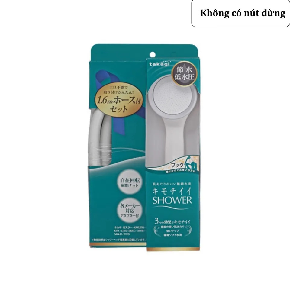 Bộ vòi sen tắm WT điều chỉnh áp suất nước mật độ cao Takagi (JSA122AS)