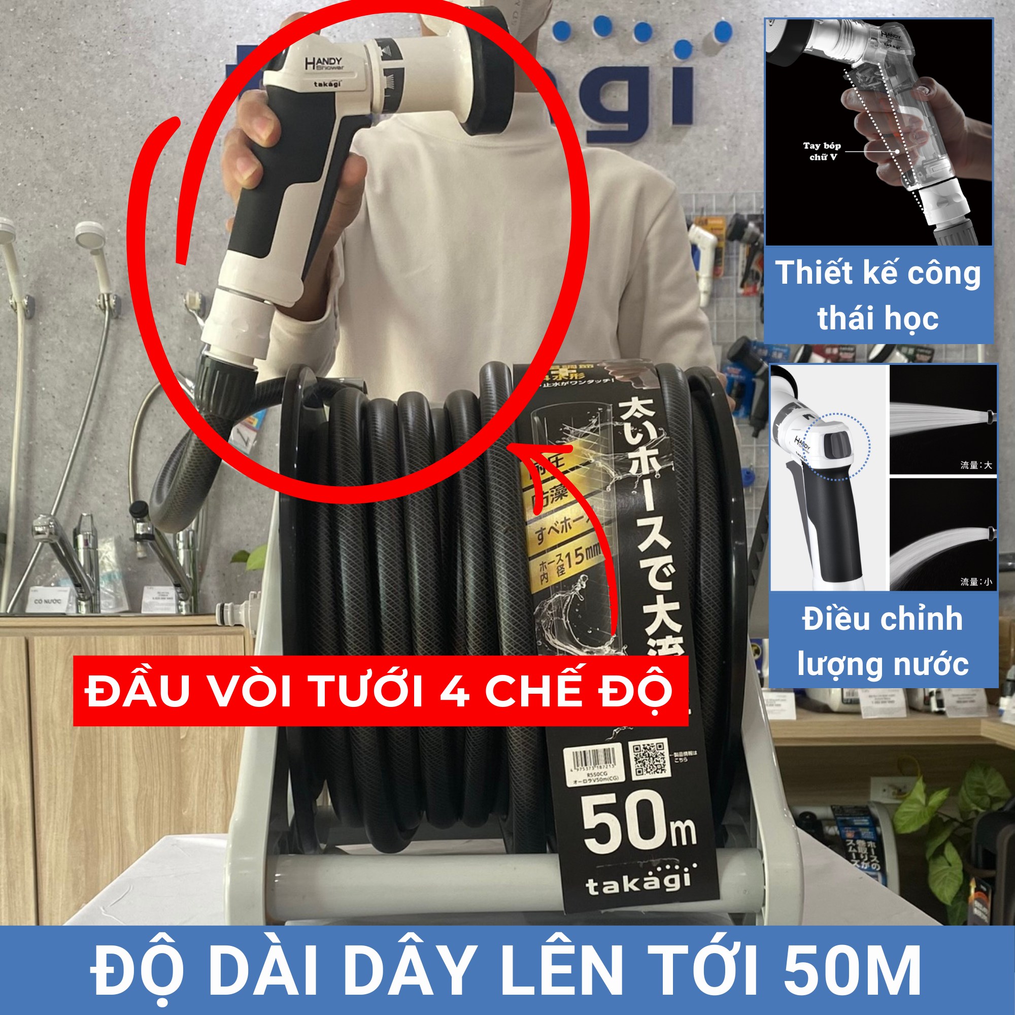Bộ vòi thu rút tưới vườn Takagi Aurora V 50m R550CG