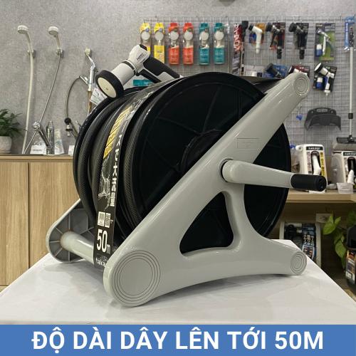 Bộ vòi thu rút tưới vườn Takagi Aurora V 50m R550CG