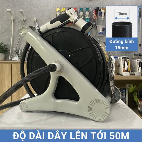 Bộ vòi thu rút tưới vườn Takagi Aurora V 50m R550CG