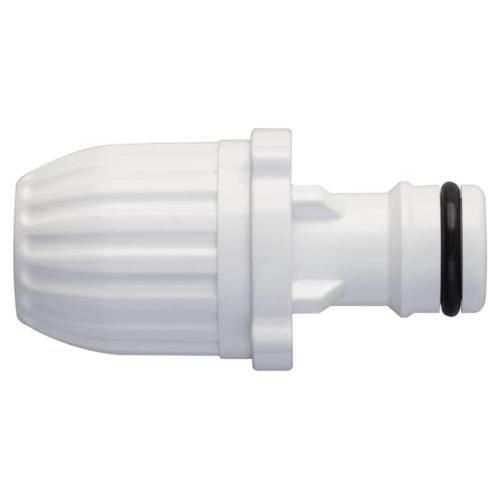 Đầu Nối Nipple Cho Ống Mảnh Slim Hose G040SH - Giải Pháp Kết Nối Nhanh Chống Rò Rỉ Tuyệt Đối