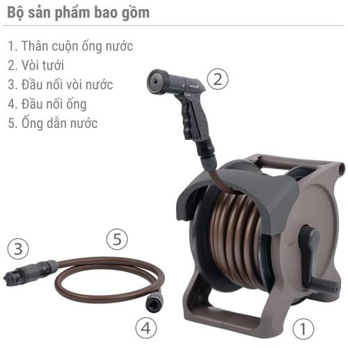 Bộ Vòi Tưới Takagi Aurora BASE PLUS 20m R1220BRA - Giải Pháp Chăm Sóc Sân Vườn Toàn Diện