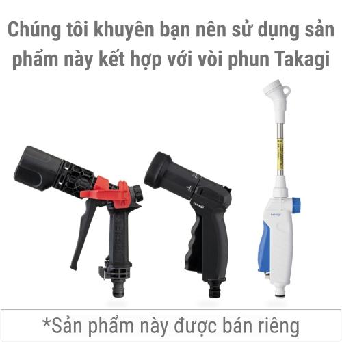 Đầu Nối Tạo Bọt Khí Takagi G1069 - Giải Pháp Tưới Tiêu Và Làm Sạch Đột Phá Từ Nhật Bản